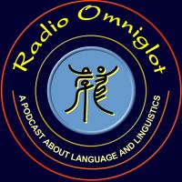 Radio Omniglot cover