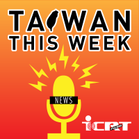 Taiwan This Week cover