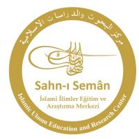 SahnıSemân İslamî İlimler Eğitim ve Araştırma Merkezi cover