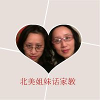Xiaohong Li cover