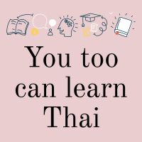 You too can learn Thai cover