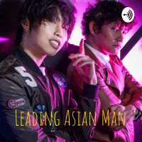 Leading Asian Man cover