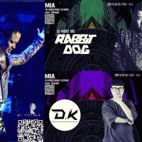 Rabbitdog,MC RD - METRO DJS 2017 cover