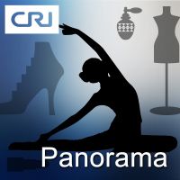 RCI - Panorama cover