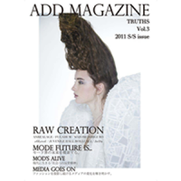 ADD magazine vol.3 cover