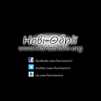 Sermons | Нові Обрії Львів cover