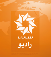 Shabtabnews Radio cover