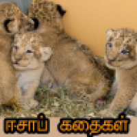 Tamil Podcasts by Devarajan cover