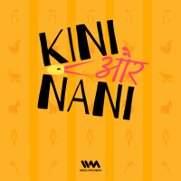 Kini Aur Nani cover