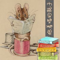Matilda 原版小说陪读 cover