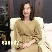 Sanedy cover