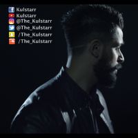 The Kulstarr Fix cover