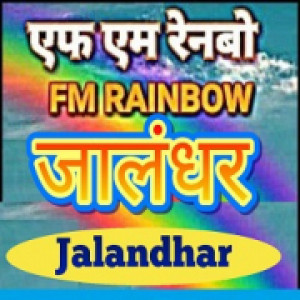 Air Rainbow 102.7 FM in Jalandhar logo