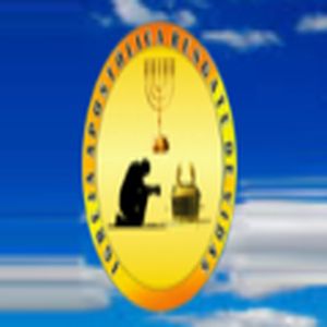 Rádio Resgate de Vidas logo