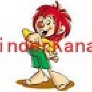 kinderohrenkino logo