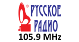 Русское Радио logo