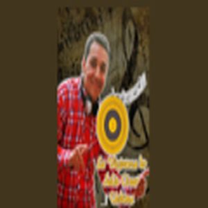 La Viejoteca de Julio Cesar Uchima logo