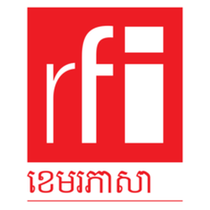 RFI Khmer logo