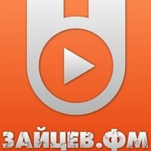 Зайцев.FM Disco (Zaycev.FM Disco) logo