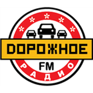 Дорожное радио logo