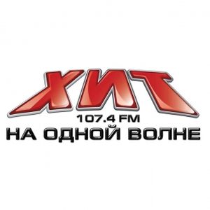 Хит FM - 107.4 FM (Hit FM - 107.4 FM) logo