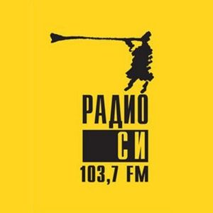 Radio C-103.7 FM logo