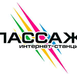 Radio PASSAZH logo