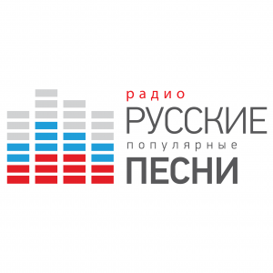 Radio Russian Songs Русские Песни logo