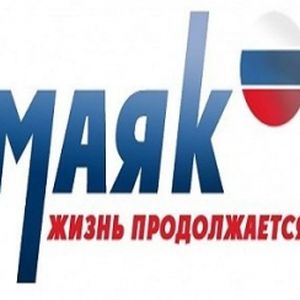 Radio Mayak - 103.4 FM logo