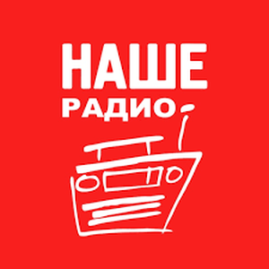 Nashe Radio - FM 101.7 logo
