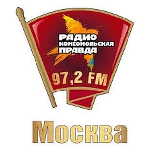 Komsomolskaya Pravda (kp.ru) - 97.2 FM logo