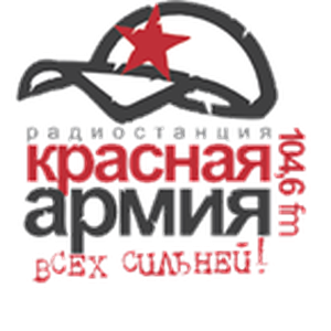 Красная армия logo