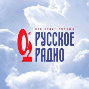 Русское Радио logo