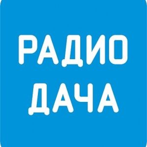 Radio Dacha (Радио Дача) FM - 90.6 logo