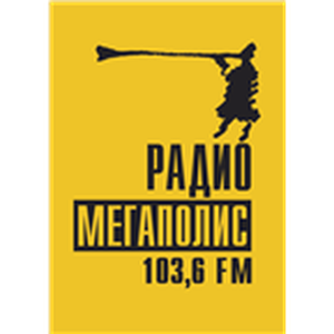 Радио МЕГАПОЛИС logo