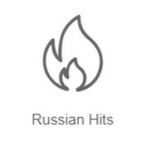 Radio Record - Russian Hits logo