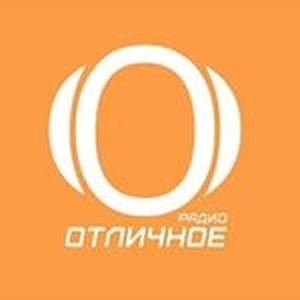 Excellent Radio logo