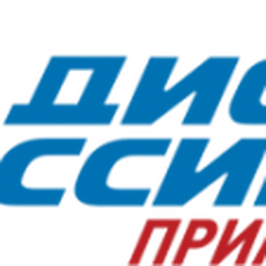 Радио России Приморье ( Radio Russia Primorye ) logo