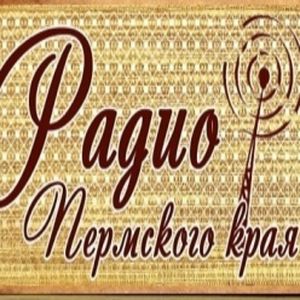 R Rossii Perm- 66.02 FM logo