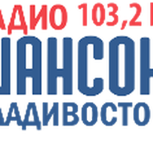 Chanson-Vld logo