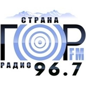 Радио Страна гор FM - 96.7 (Radio Strana gor) logo
