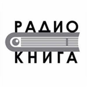 Radio Kniga logo