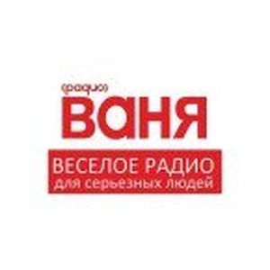 Radio Vanya logo