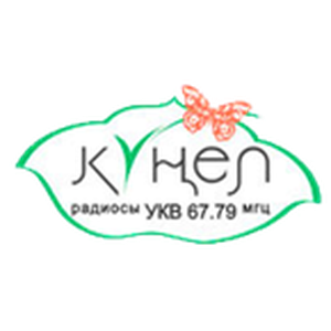 Kunel Radio logo