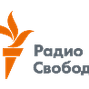 Radio Svoboda logo