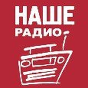 Nashe Radio logo