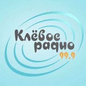 Клёвое Радио(Klevoye Radio) logo
