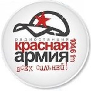 Radio Krasnaya Armiya (RedArmy) logo
