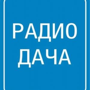 Radio Dacha Local logo
