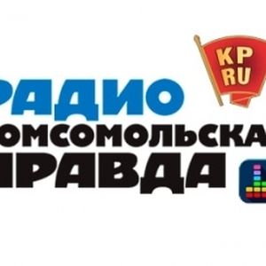 Rostov Kpradio logo